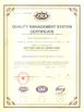 China Sumer (Beijing) International Trading Co., Ltd. certificaciones